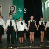 2013-2014. tanév